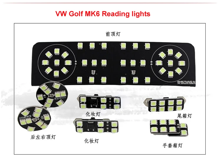 Светодиодные лампы для чтения 7 шт./комплект ламп внутреннего освещения карты Golf