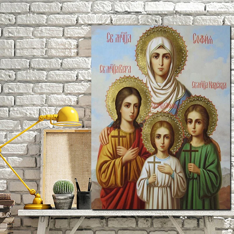 Алмазная картина 5D сделай сам религиозная полноразмерная/круглая вышивка
