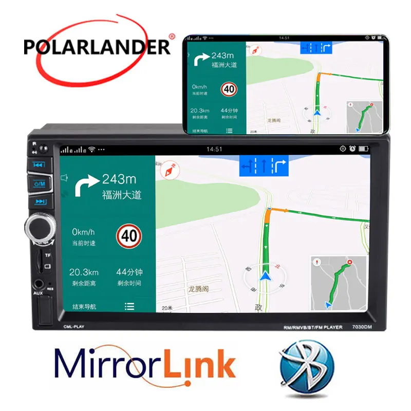 7'✭in автомобильное радио стерео MP5 FM/TF/USB/AUX Bluetooth зеркальное соединение для