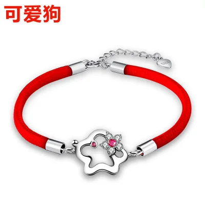192 Чжао выберите Стиль новый красный веревочный браслет женский зодиака собака