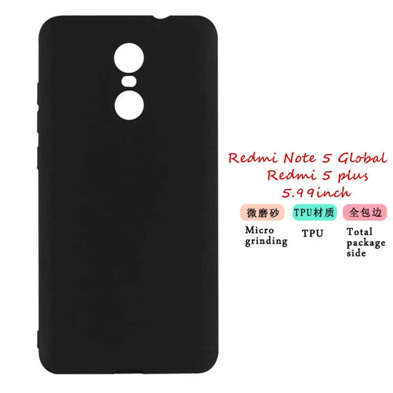 Чехол для Xiaomi Redmi Note 5 64 ГБ 32 plus силиконовый цветной матовый мягкий чехол Note5 Global