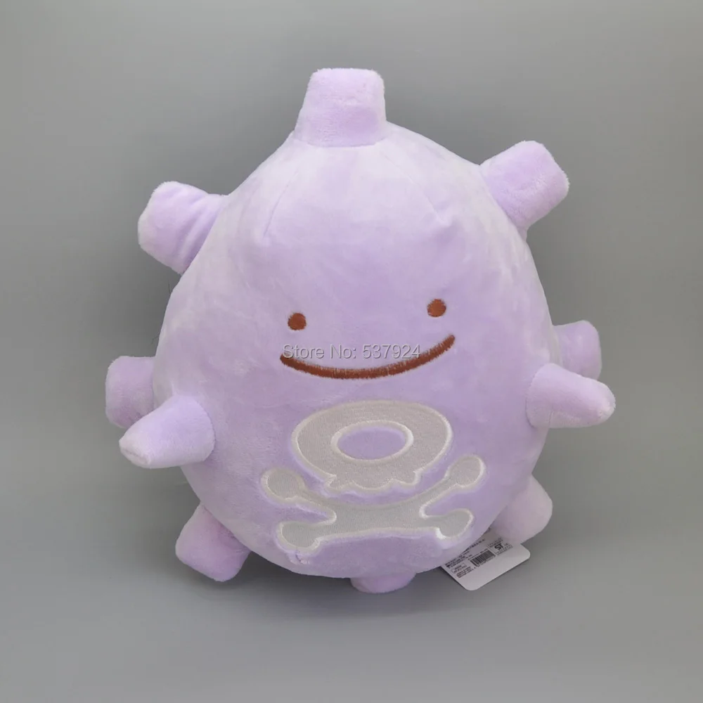 Новая плюшевая кукла Ditto Koffing 9 "23 см|ditto plush|doll plushnew plush |