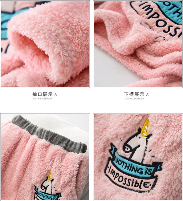 Женский зимний комплект новый утолщенный милый спальный Единорог коралловый