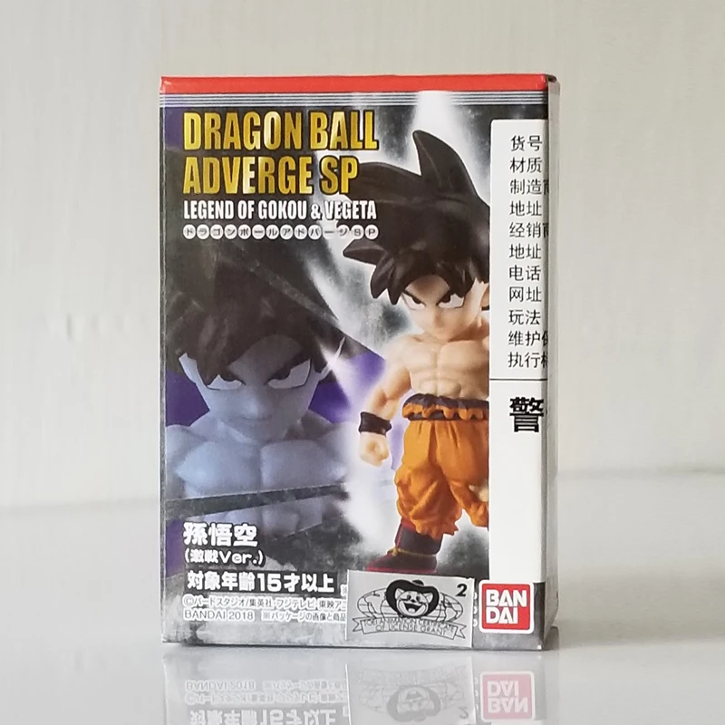 "Dragon Ball Z" Оригинальные BANDAI ADVERGE Коллекция Рисунок-персонажи Гоку, Веджета, Gogeta Broly № 17 18 Готен Trunks vegetto Фриза