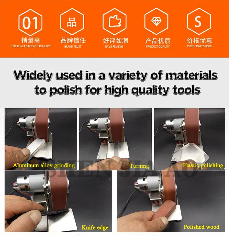 Маленькая мини ленточная машина из нержавеющей стали DIY ленточная шлифовальная и полировальная машина настольная машина с фиксированным углом заточки 110-220 В
