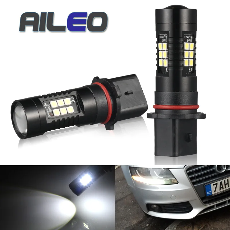 

AILEO Auto P13W LED Error Free Canbus 21SMD-3030 SH24W LED PSX26W Bulbs For Audi A4 Q5 Daytime Running Lights Red White Yellow