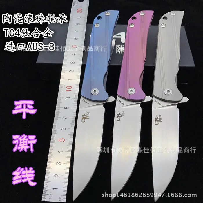 

High quality army Survival knife high hardness wilderness knives essential self-defense Camping Knife Hunting outdoor tools EDC