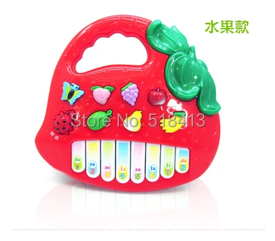 Baby baby children's intelligence toys Animal music multi-function electronic organ Enlightenment educational/light the piano