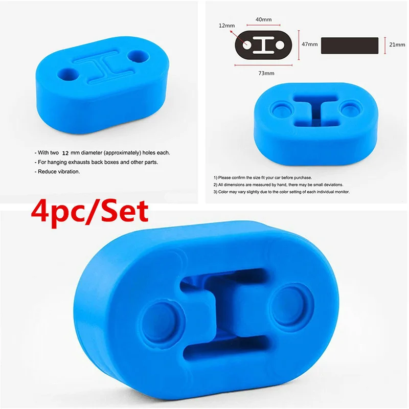 4 шт. универсальный автомобильный глушитель вешалка резиновая 2 отверстия 12 мм