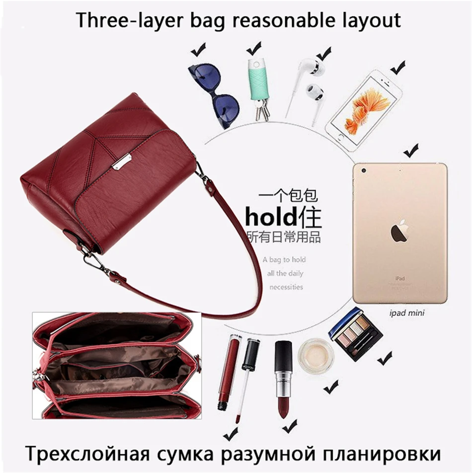 Высокое качество 3 в 1 сумки через плечо для Для женщин Курьерские сумки роскошные кожаные Сумки Для женщин, сумки для женщин
