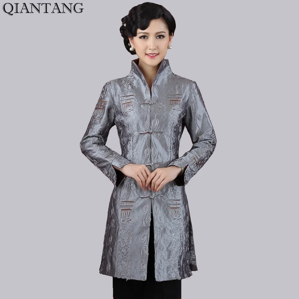 Женская атласная куртка в традиционном китайском стиле Размеры S M | одежда