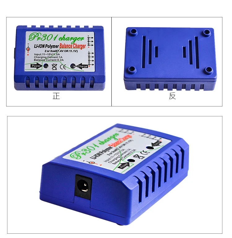 RC Lipo зарядное устройство PR301 для 2 S-3 S ячеек с 12V 1.5A переключателем адаптера