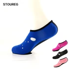 Водная обувь, носки для водных видов спорта, носки для дайвинга, нескользящая пляжная обувь, носки для плавания и серфинга, обувь для дайвинга для взрослых
