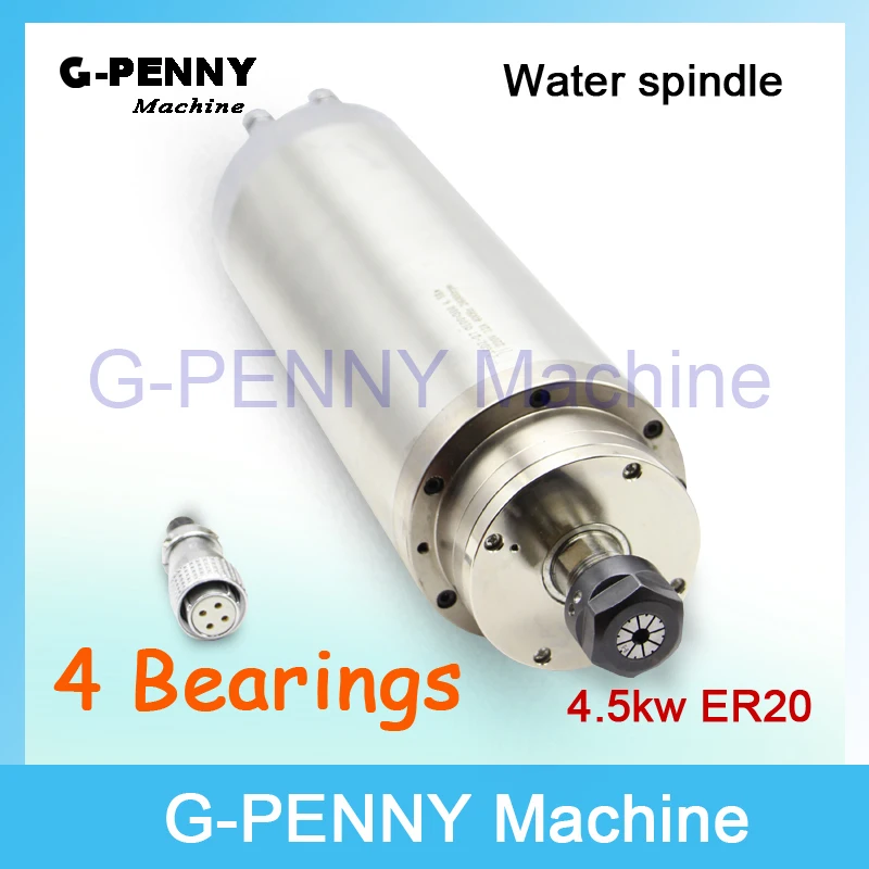 G PENNY двигатель переменного тока с ЧПУ мотор шпинделя 4.5KW ER20 водяным охлаждением 4