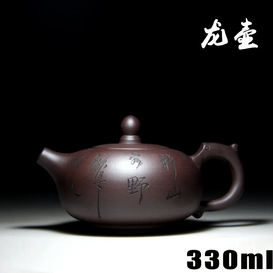 Чайник с драконом оригинальный Yixing Zisha чайник раньше фиолетовая глина|craft| |