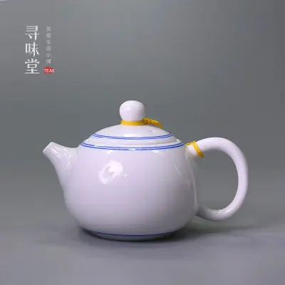 

White Porcelain Teapot Boutique Dehua Blue And White Double Line Xi Shi pot Beauty pot Kung Fu Green tea Oolong Teaware