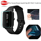 Защитная пленка для смарт-часов Xiaomi Huami Amazfit Bip BIT PACE Lite, 3 шт.
