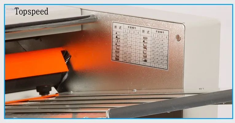 Новая автоматическая машина для складывания бумаги с 2 Складными лотками 210x420 мм |