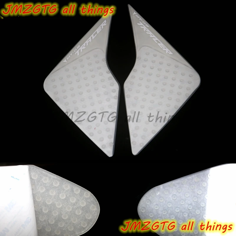 

Прозрачные накладки для захвата бака для YAMAHA MT09 Tracer 2015-2017, защитная наклейка, наклейка на газ, коленный захват, боковая Тяговая накладка 3 м