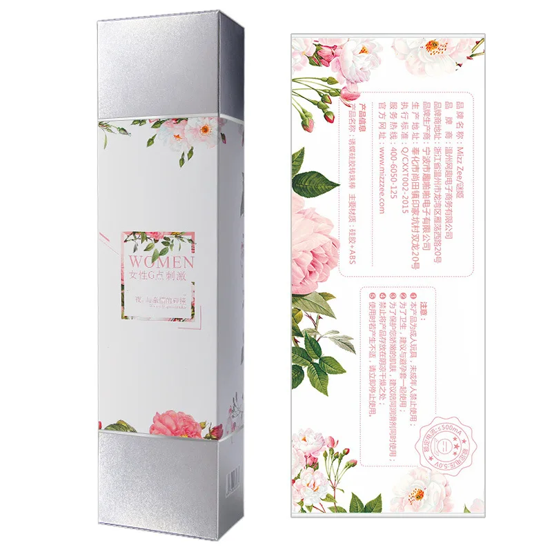 Вибраторы для женщин фаллоимитатор секс игрушка точки G кролик вибратор вагины