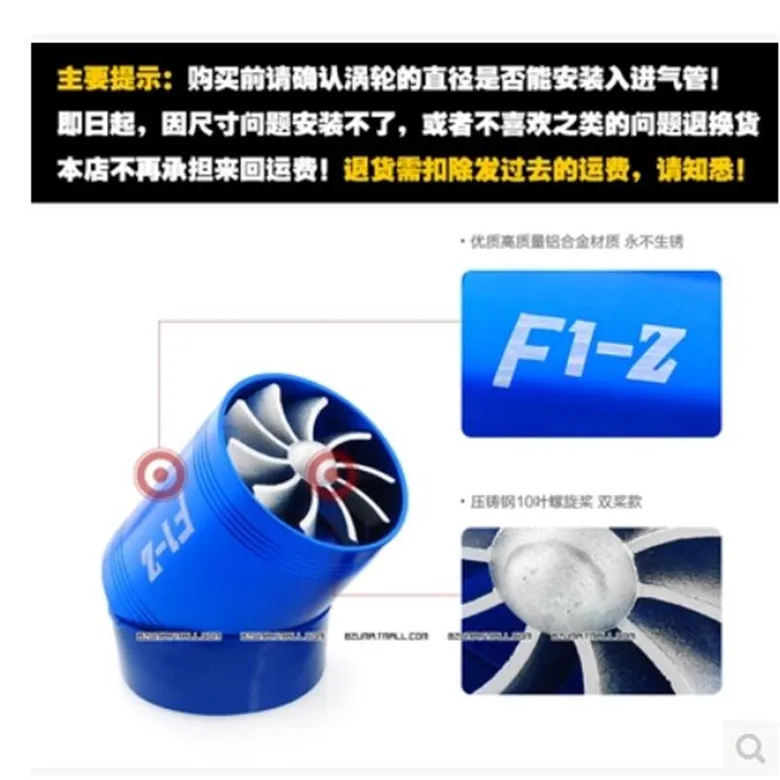 Бесплатная доставка F1 Z двойной турбины турбо Зарядное устройство газа