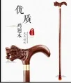 Винтажная Заводская деревянная костыль, деревянная трость, деревянная трость, подарок на день рождения