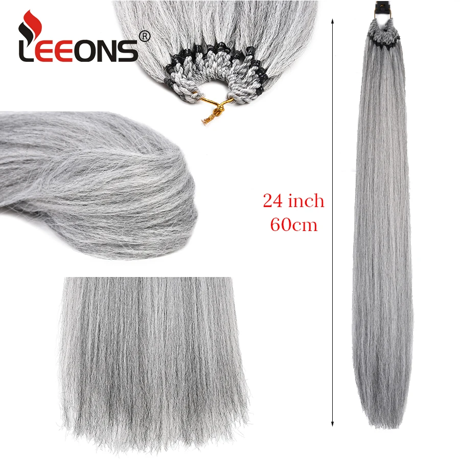 Leeons 25 прядей/шт. прямые пряди для наращивания волос на прядях 1 10 шт. 24 дюйма|Косы