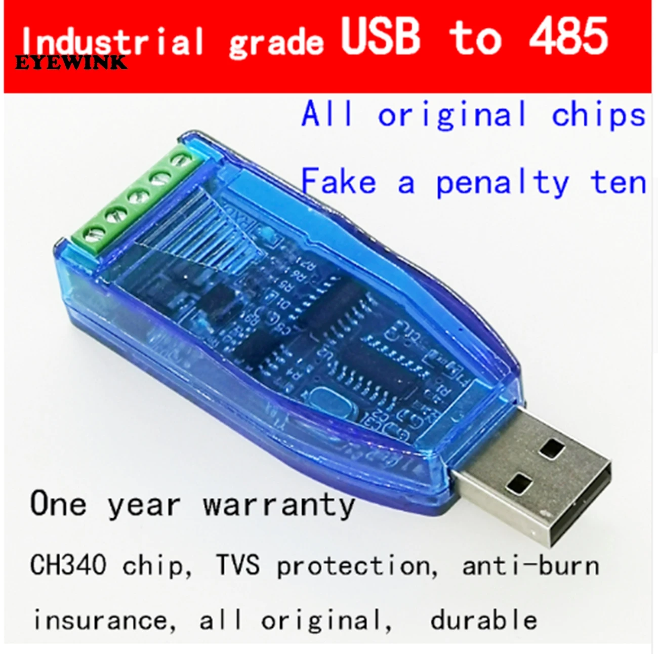 Промышленный преобразователь USB в RS485 с защитой от обновления совместим