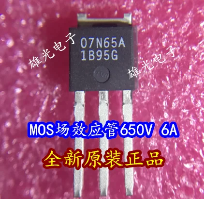 

Freeshipping 07N65A CED07N65A TO251 650V 6A