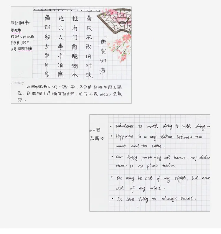 A5 из искусственной кожи Бизнес Тетрадь записная книжка еженедельник ежемесячно планировщик сделать это записная книжка канцелярские принадлежности подарок на день рождения