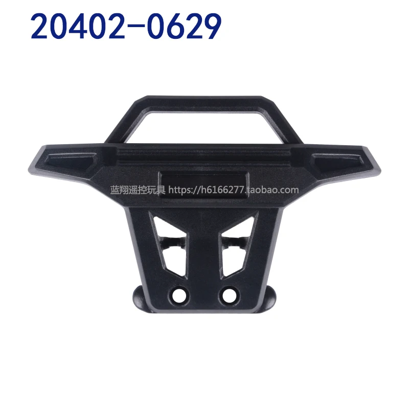 Wltoys 20402 20404 20409 1/20 RC автомобильный блок переднего бампера 0629|Детали и аксессуары| |