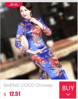 Красный цветок Qipao Китайский шелк Шанхай платье Восточный Стиль длинное платье модное красное платье Китайский косой Qipao Лето Азиатский