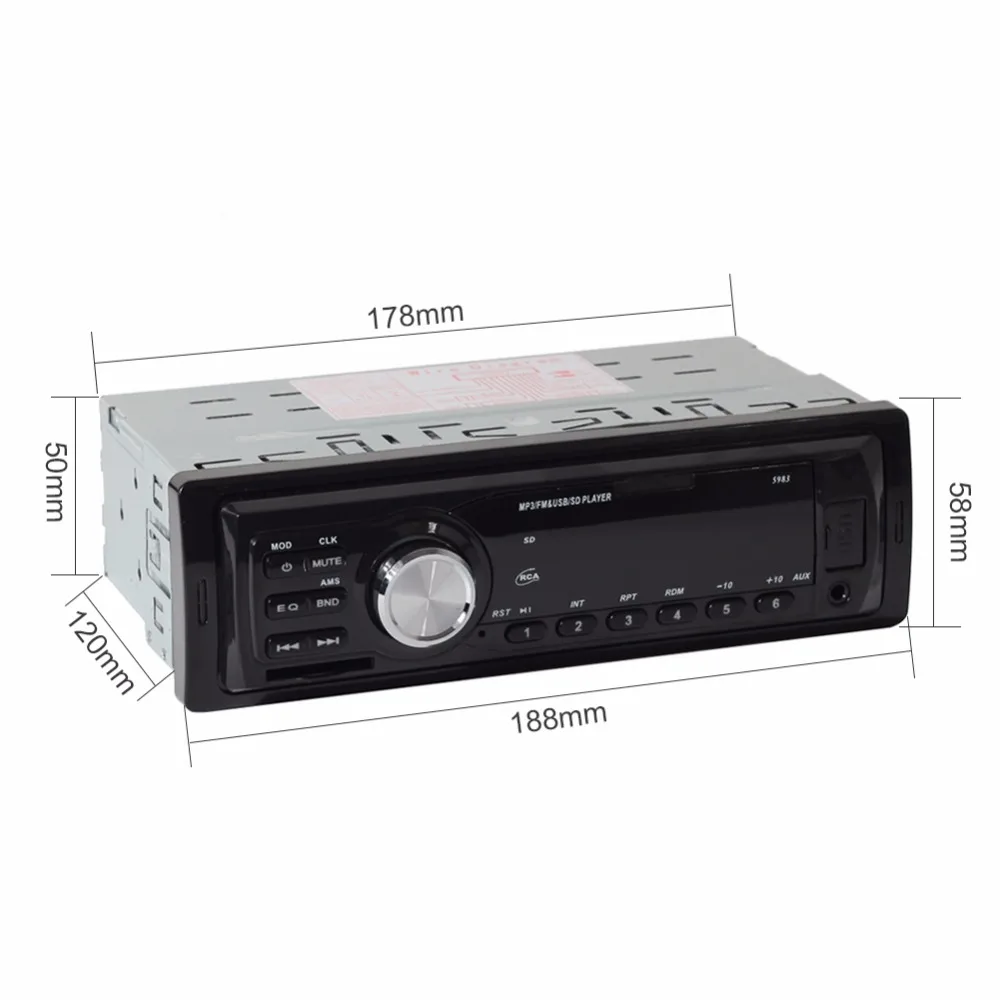 AZGIANT 12 В 24 в ISO Bluetooth Стерео FM радио MP3 аудио плеер SD Автоэлектроника сабвуфер 1 DIN Авторадио для грузового автобуса