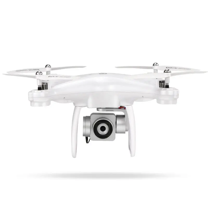 JJR/C H68G gps Дрон камера 1080P HD 5G Wifi FPV Квадрокоптер компас автоматический контроль RC вертолет профессиональные дроны - Цвет: White