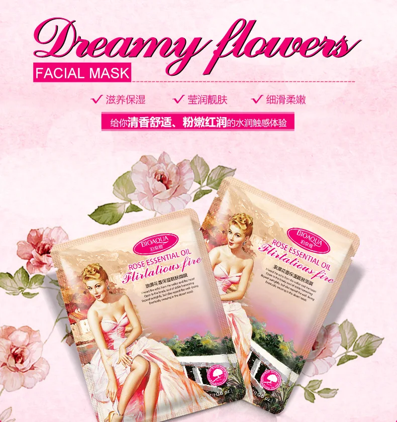 BIOAQUA Rose эссенциальная маска для лица контроль масла маска для лица осветляет Усадочные поры Очищающая маска уход за кожей tony moly