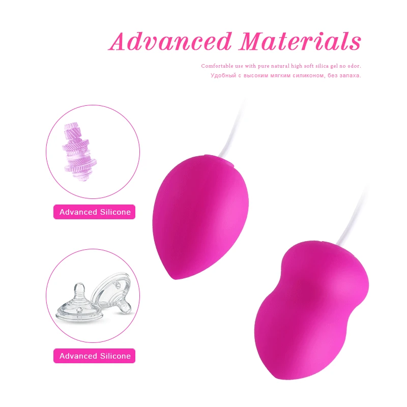 Вагинальные шарики тренажер силиконовые Бена ва Вагина затягивающий Кегеля