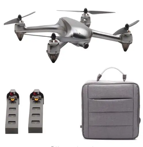 MJX B2SE 5G RC Квадрокоптер Wi-Fi FPV 1080P камера gps позиционирование бесщеточный удержание высоты игрушка, Дрон на дистанционном управлении RTF следить за одним ключом 3 батареи - Цвет: two battery