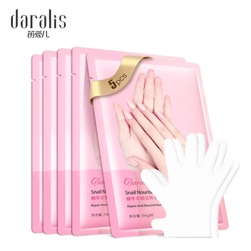 Детские носки 5 пар = 10 шт. Улитка увлажняющий Маски для рук масажная