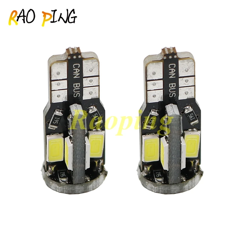 Raoping 50 шт. T10 W5W Led Canbus 194 168 5730 10SMD без ошибок 12 В автомобильные лампы индикатор