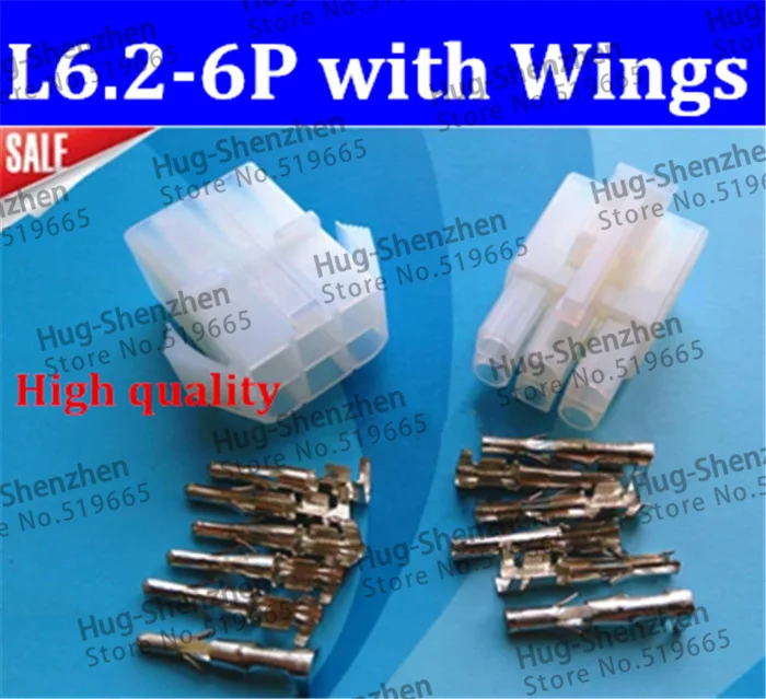 

Автомобильный Электрический/коннектор/терминал/6-контактный/Штекерный разъем/фотомагнитный