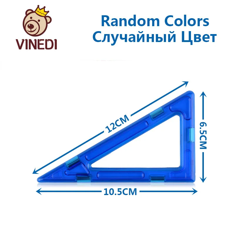VINEDI большой размер магнитные блоки Магнитный конструктор Набор конструкторов модель и строительные игрушки магниты Развивающие игрушки для детей - Цвет: Серебристый