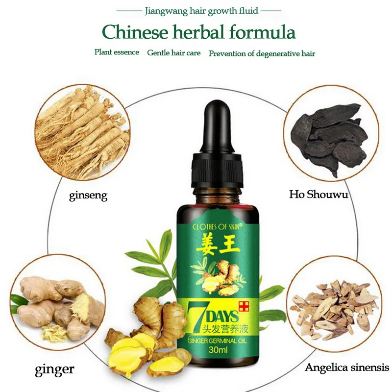 5 шт./компл. эссенция для роста волос жидкость выпадения чистые оригинальные