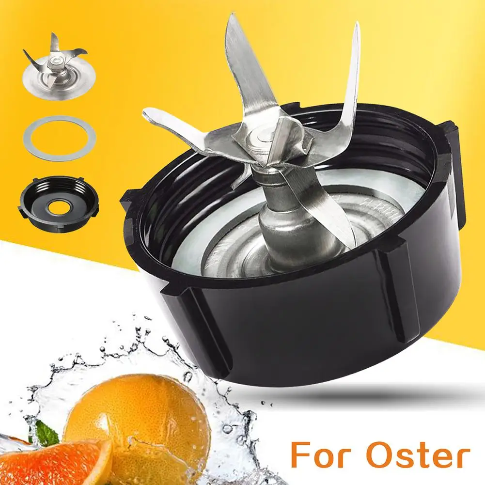 Прочный блендер oster сменная часть режущая головка. Oster blade+ Уплотнительная резиновая прокладка+ Нижняя основа