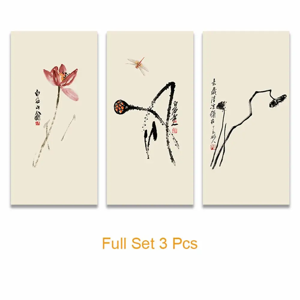 Full Set 3 Pcs Китайский стиль цветок лотоса водяная Лилия дзен от Qibaishi элегантность плакаты и принты холст живопись настенные картины для гостиной - Цвет: Full Set 3 Pcs