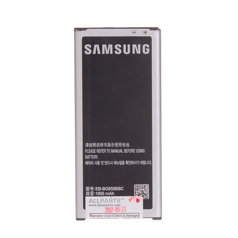 Оригинальный аккумулятор для Samsung Galaxy Alpha G850F G8508 G850M G8509V G8508S EB-BG850BBC 2000 мАч |