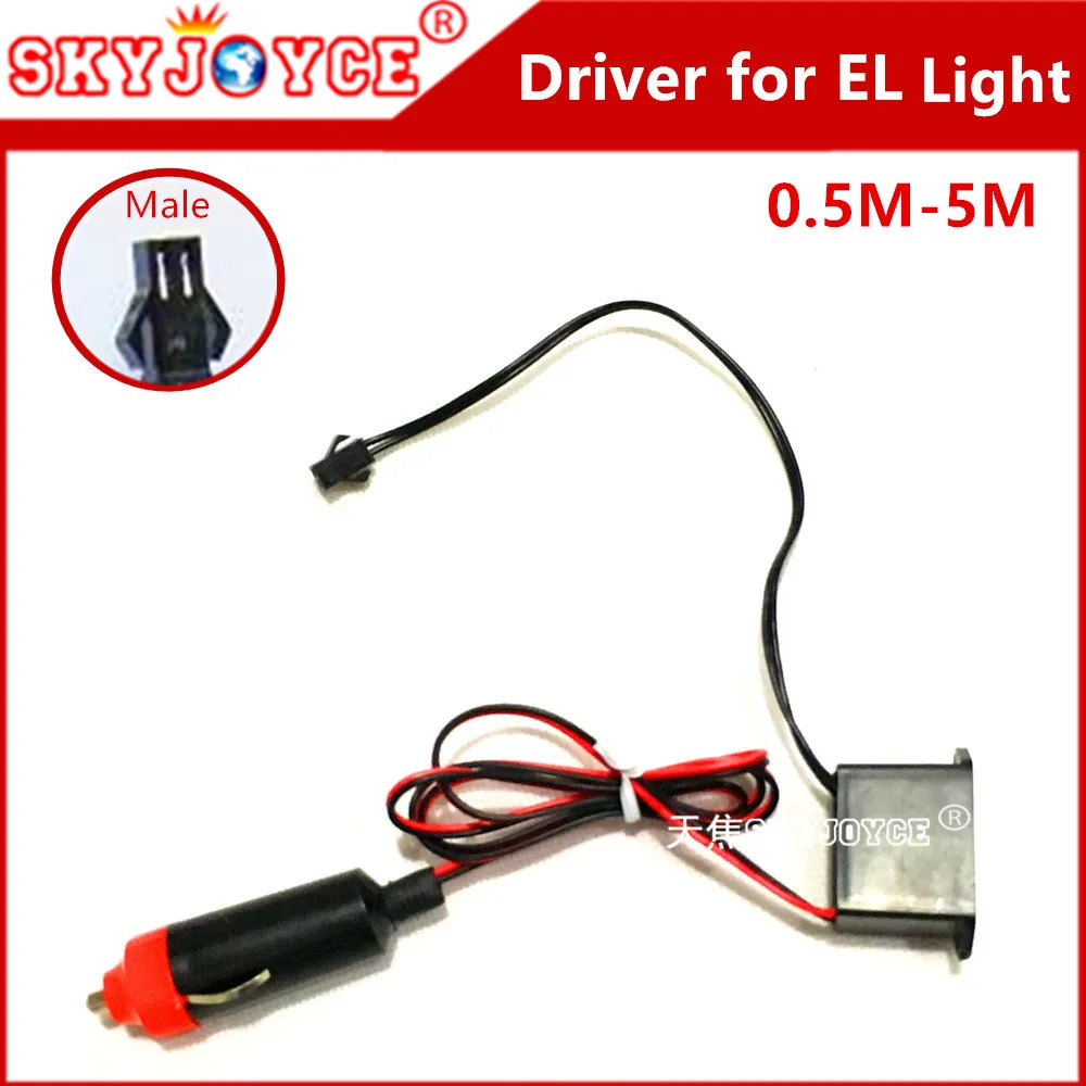 Сигаретная розетка 12 В инверторный балласт драйвер для EL ленты неоновая