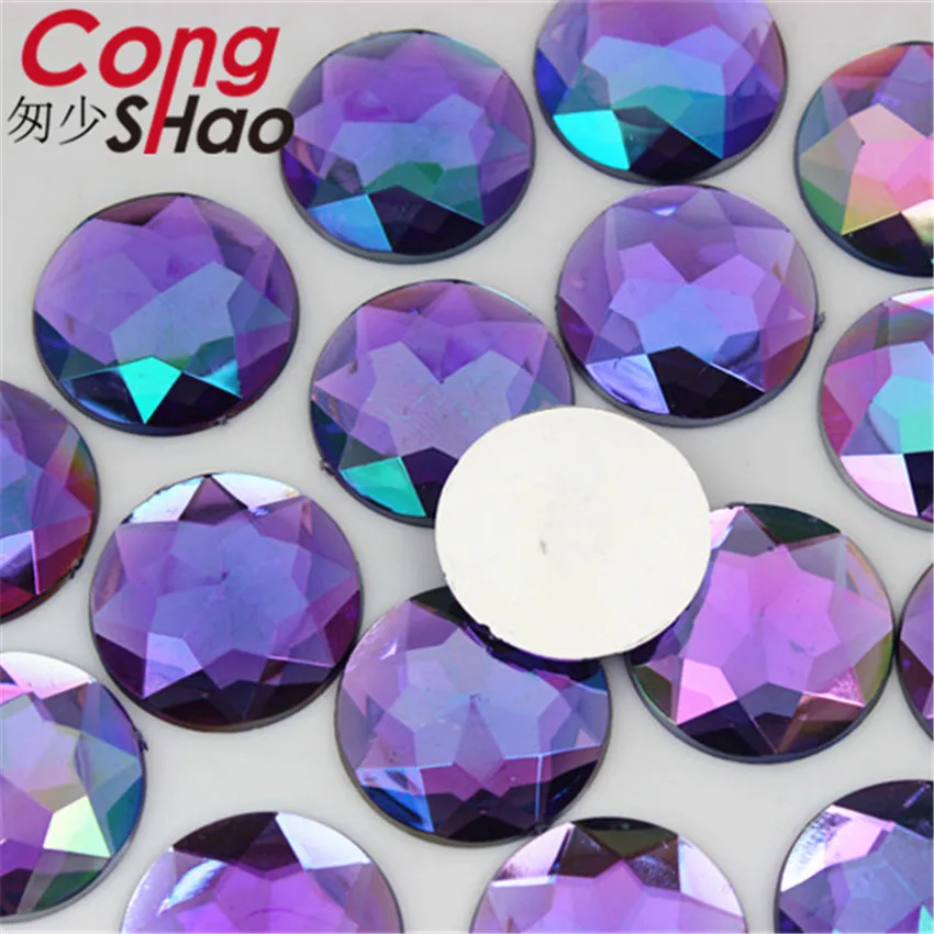 Цветные акриловые круглые стразы Cong Shao 100 шт. 22 мм бусины с плоской спинкой