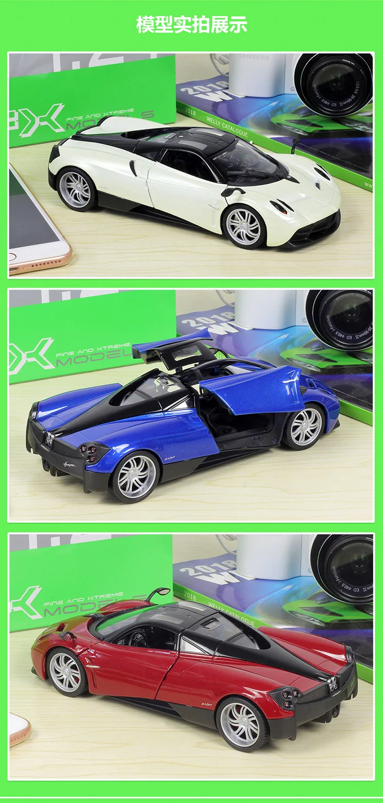 1:24 Welly PAGANI HUAYRA Золотой/белый/красный/синий литой модельный автомобиль