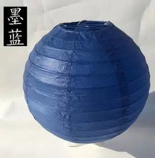 Ink Blue 2 шт 10 15 20 25 см бумажный фонарь s шары Китайский бумажный фонарь Lampion Свадебные украшения день рождения фестиваль вечерние украшения. Q - Цвет: Ink Blue