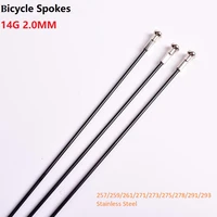 bicycle spokes mtb mountain road bike stainless steel spokes 14g black colour high strength bicycle spokes 257mm 293mm 36pcs